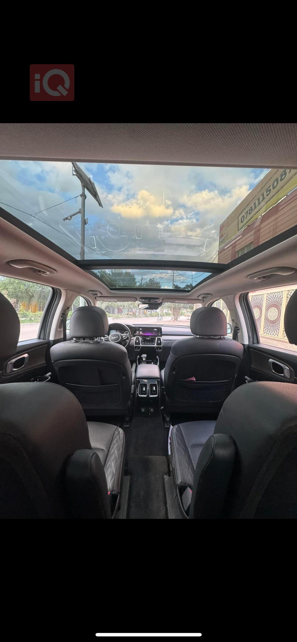 کیا سۆرینتۆ